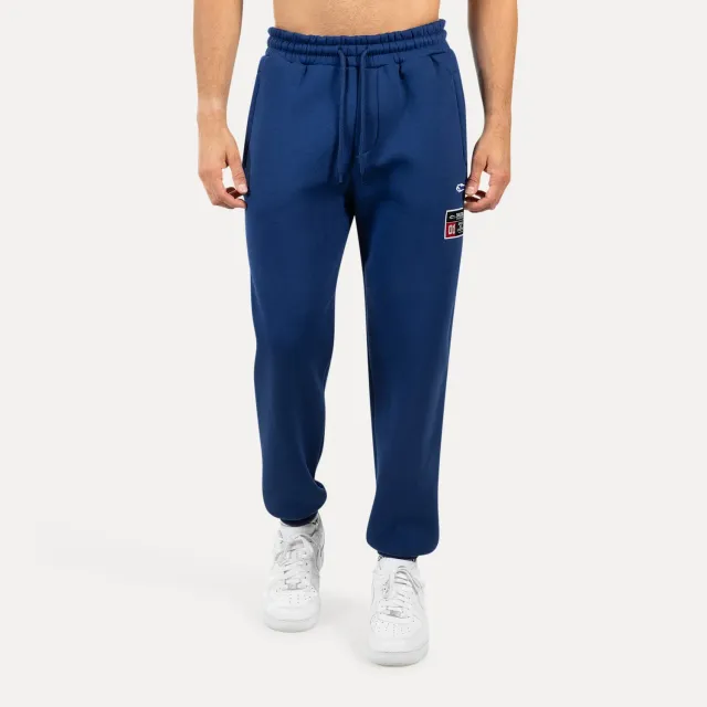 Smilodox Rayk Jogginghose Herren Baumwolle