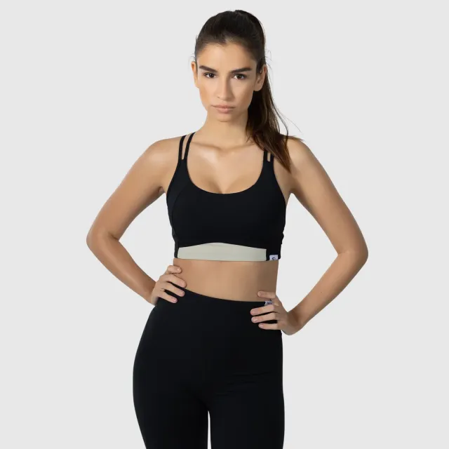 Smilodox Advanced Vickie Sport BH Damen Schwarz Shaped Fit